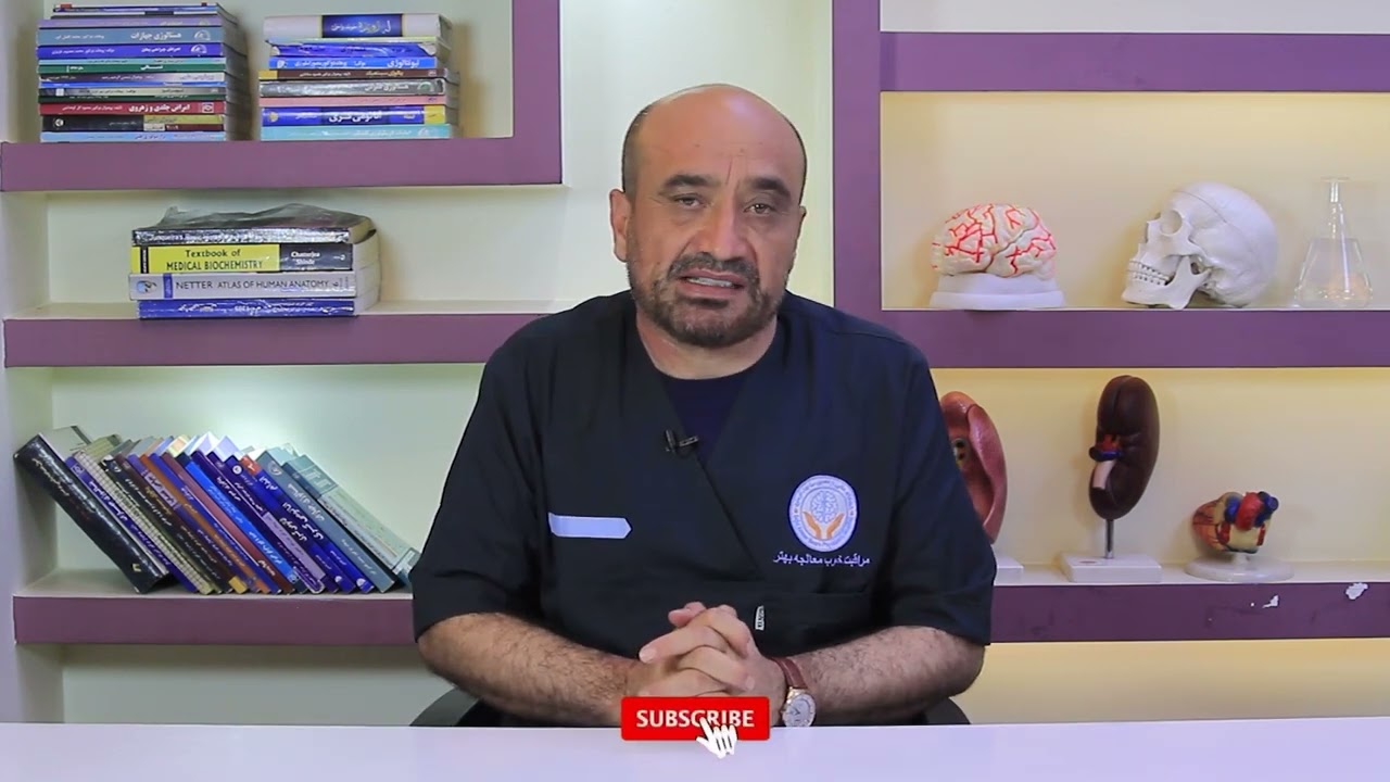 #schizophrenia #جنون #دیوانگی