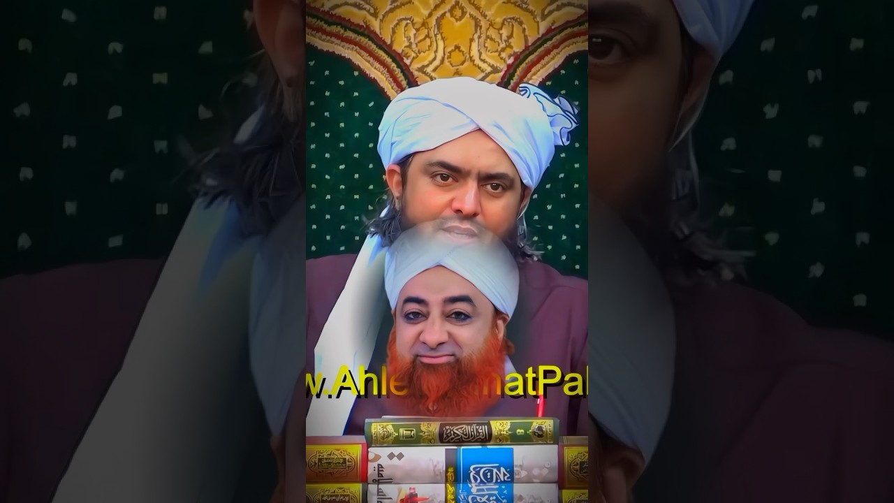 Mufti Akmal Sahab On Engineer Mohammad Ali Mirza