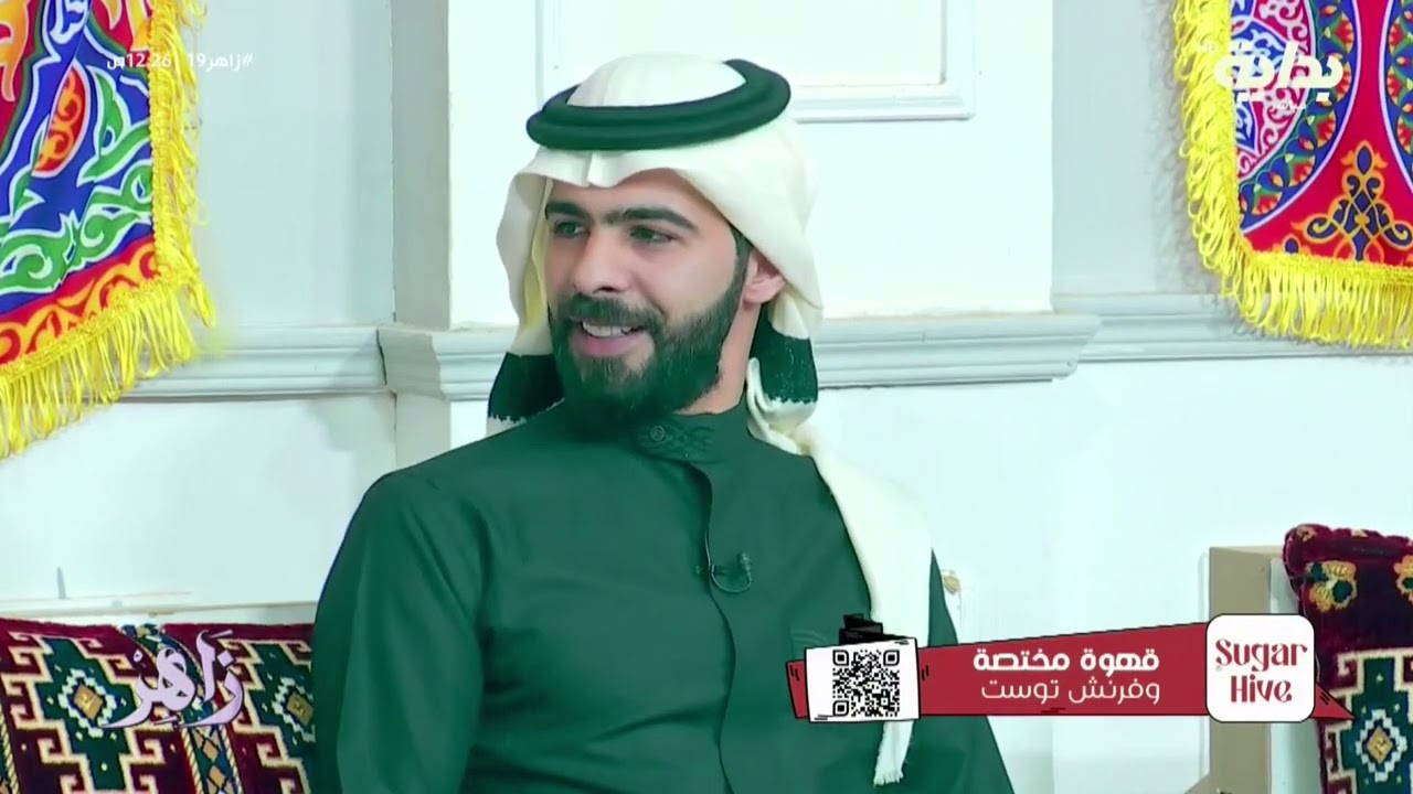 ماذا عن تجربة مُعاذ الجماز في زاهر | #ختام_زاهر