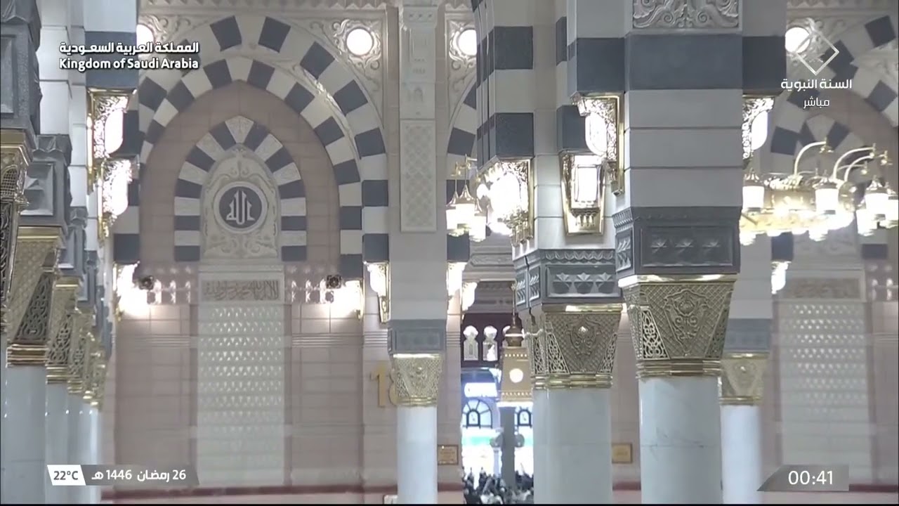 صلاة التهجد من #المسجد_النبوي_الشريف بـ #المدينة_المنورة ليلة 26 #رمضان 1446هـ