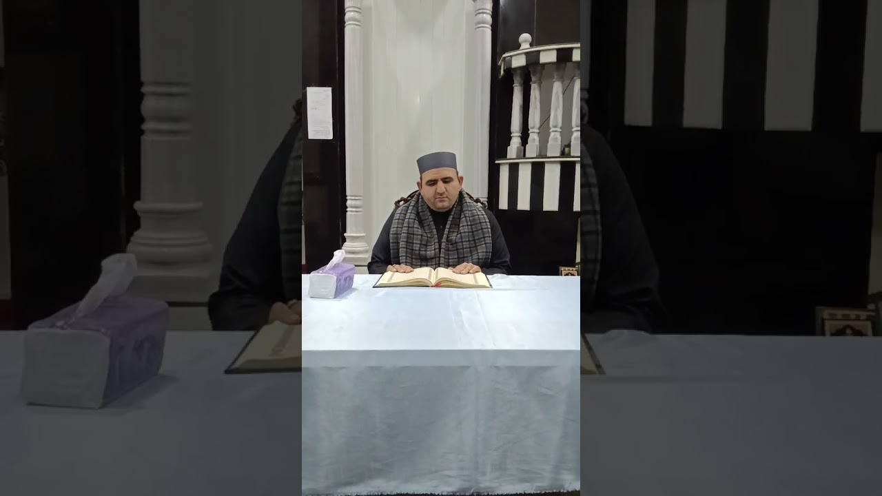 في رحاب سوره الكهف اللقاء الثلاثون