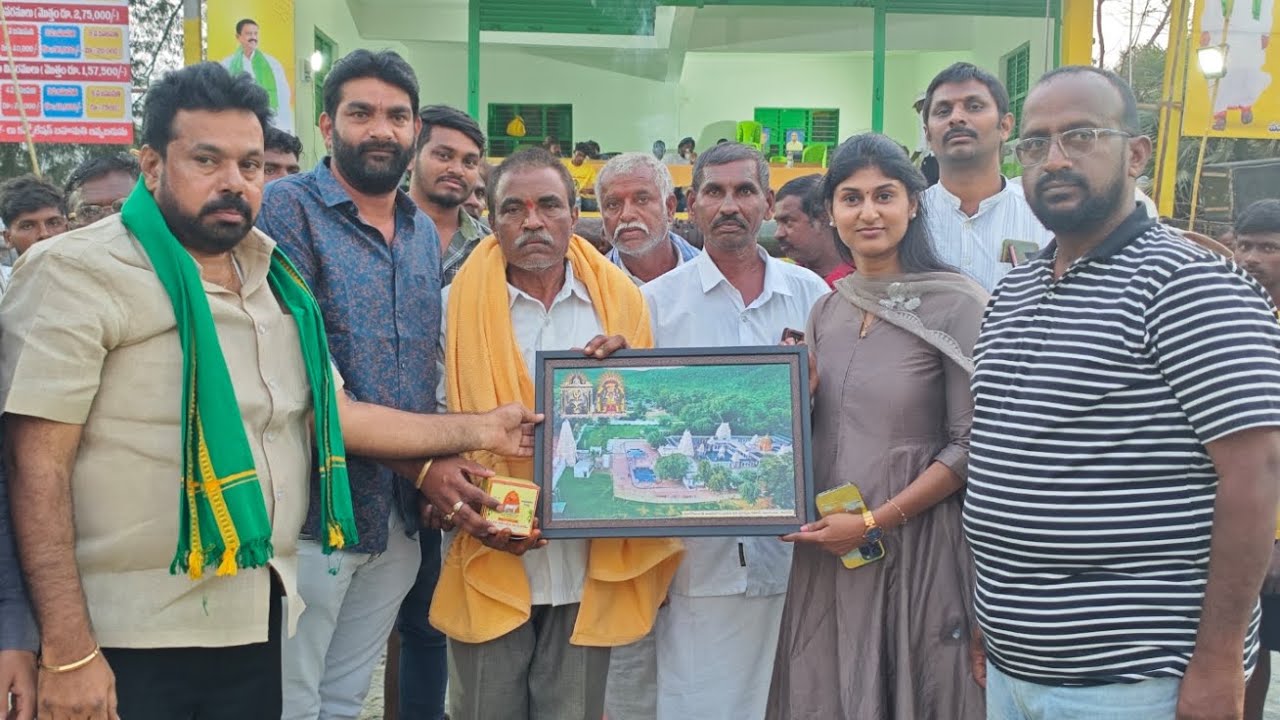 మహానంది 6 పళ్ళ విభాగం 21 వ జత
