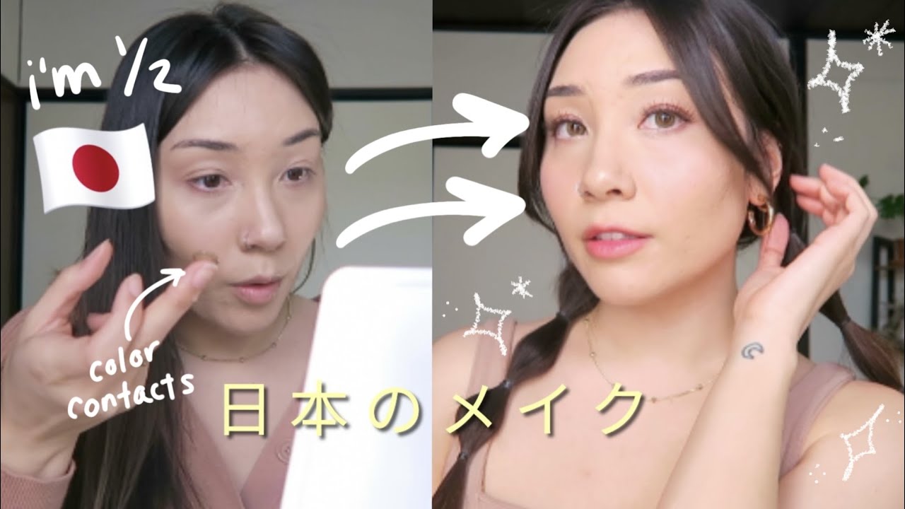 trying to adhere to JAPANESE beauty standards