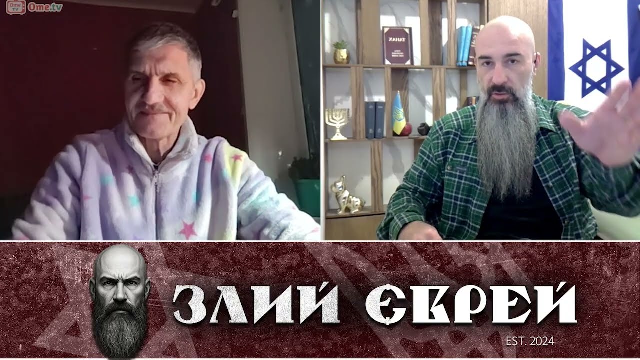 верхівка айсберга