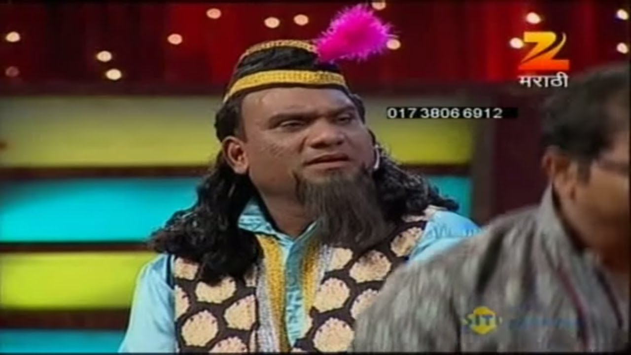 EP Fu Bai Fu Toll Free Comedy Comedy - Индийское маратхи -телешоу - Же маратхи