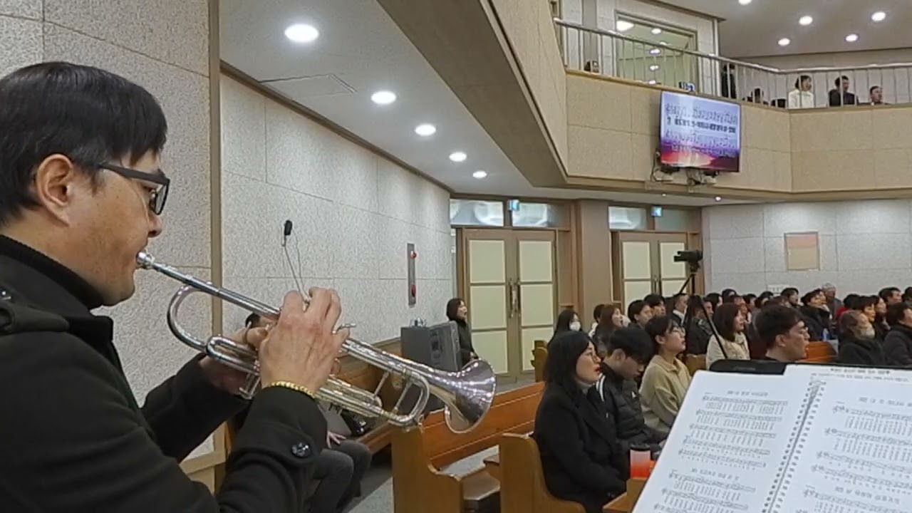 찬송가 301장 지금까지 지내온 것 - 트럼펫