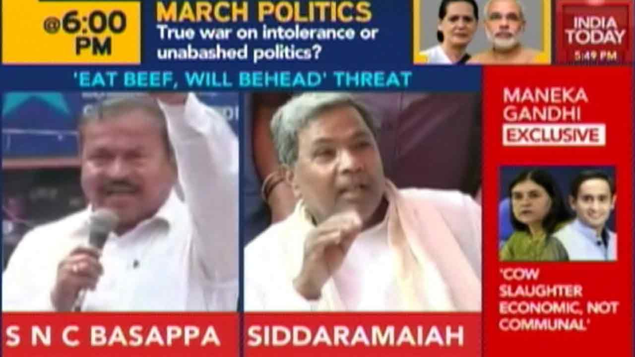 BJP Leader Threatens To 'Behead' Karnataka CM Over Beef Issue
