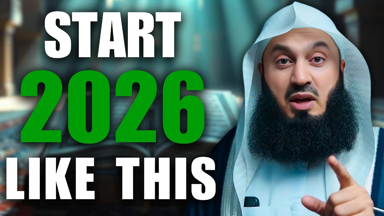 Before 2026 Begins, Clean Your Heart First | Powerful Islamic Reminder About Time, Tawbah & Renewal