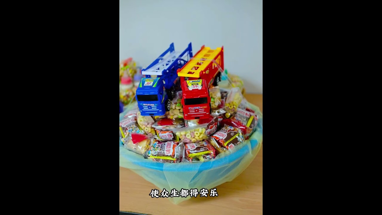 #2025年12月14日中峰三时系念超薦法會（已圓滿）