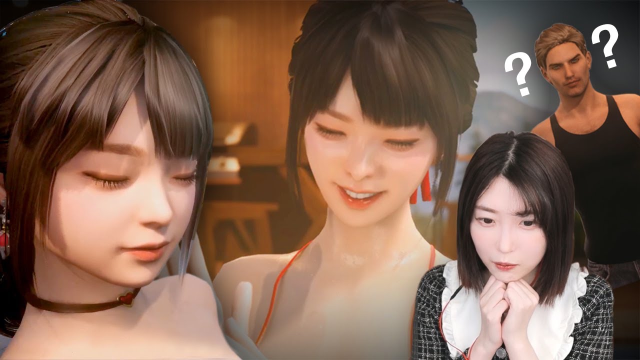 이 게임은 펜션 투숙객들과 미연시하는 게임입니다ㅎㅎ
