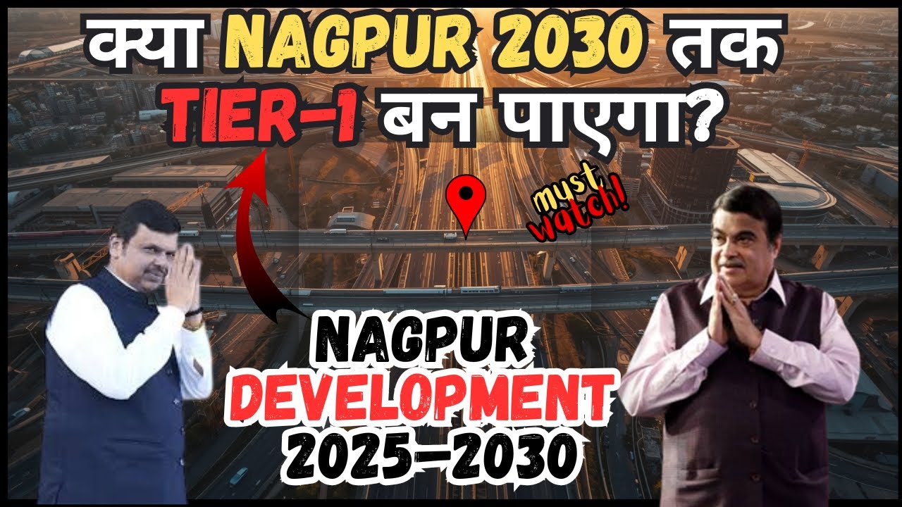 The SHOCKING Truth About Nagpur's Tier-1 City Status in 2030