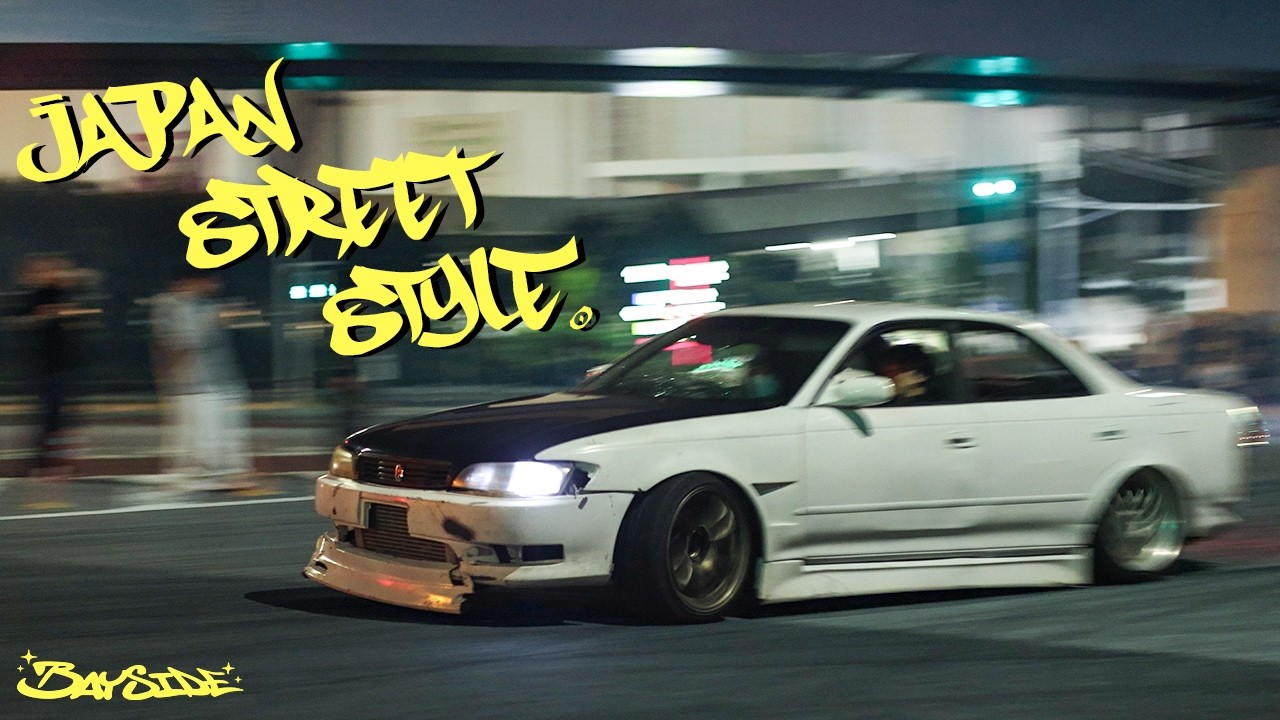TOKYO CAR CULTURE AFTER DARK.
