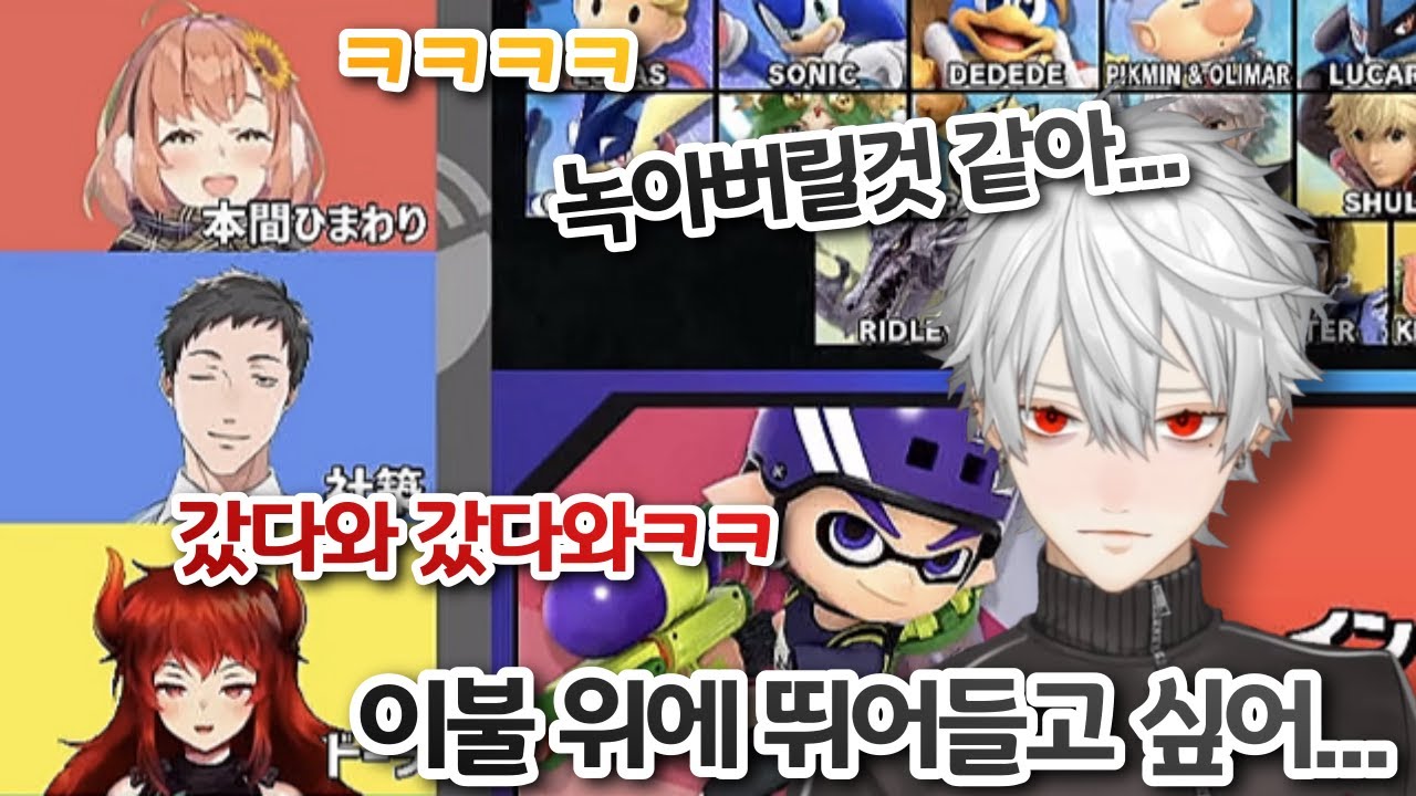 가족들의 좋아하는점을 고백하고 부끄러워하는 쿠즈하【도쿠즈혼샤】