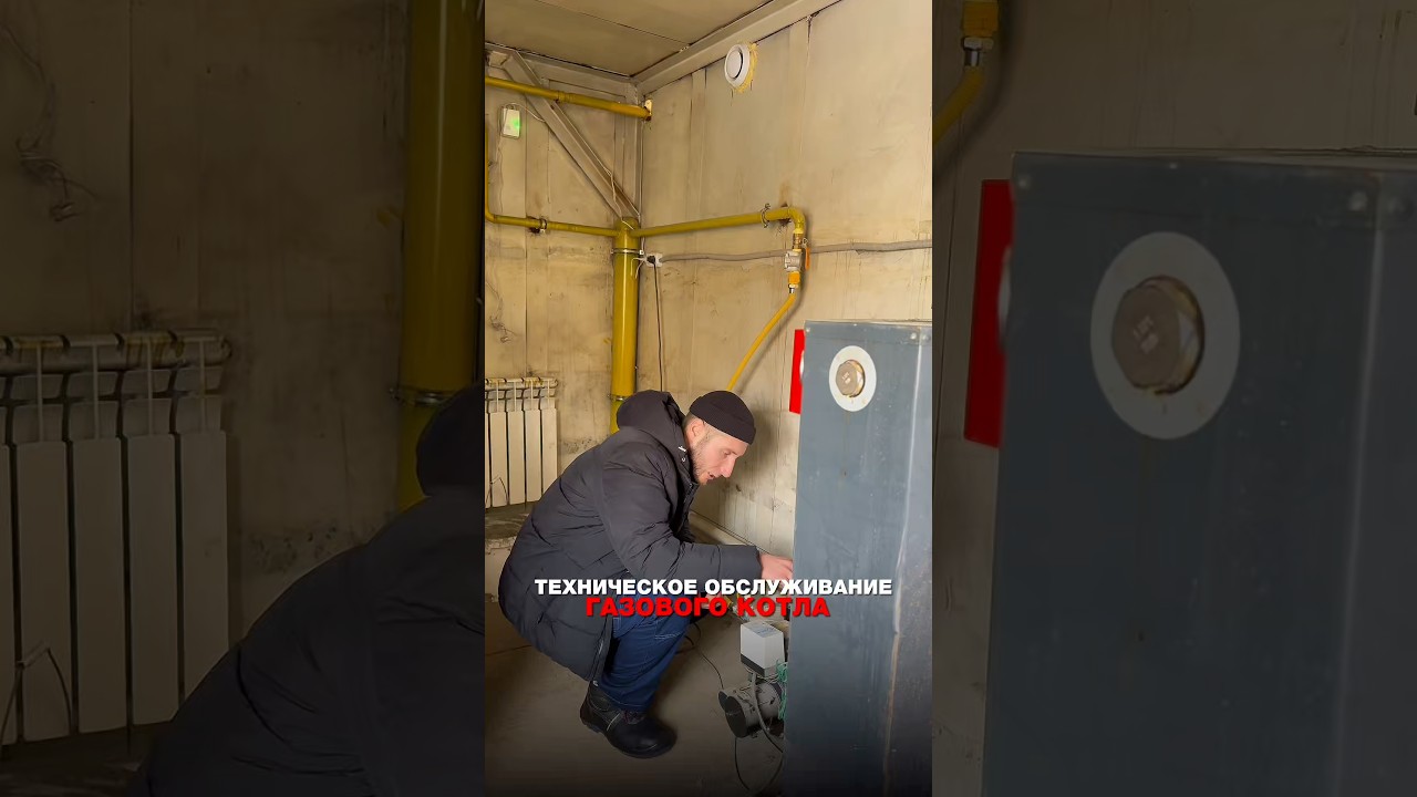 #газ #газификация #газовоеотопление