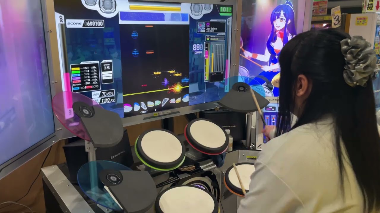【DrumMania】 Just Believe MASTER Drum Full Combo【Loony.】