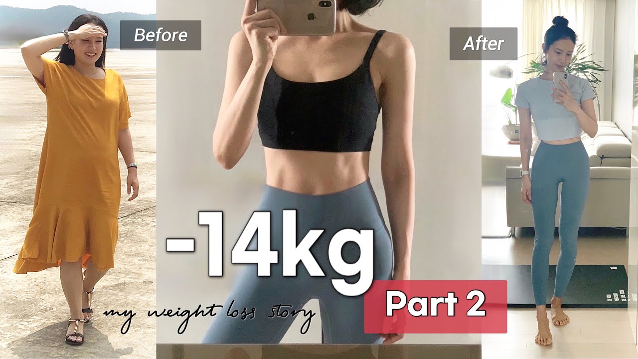 [Part2🔥] 59👉🏻45kg 딸셋맘✨보통에서 마름으로 | 정체기 | 급찐급빠 | 유지어터 비결 | 요요, 폭식, 강박 없는 다이어트