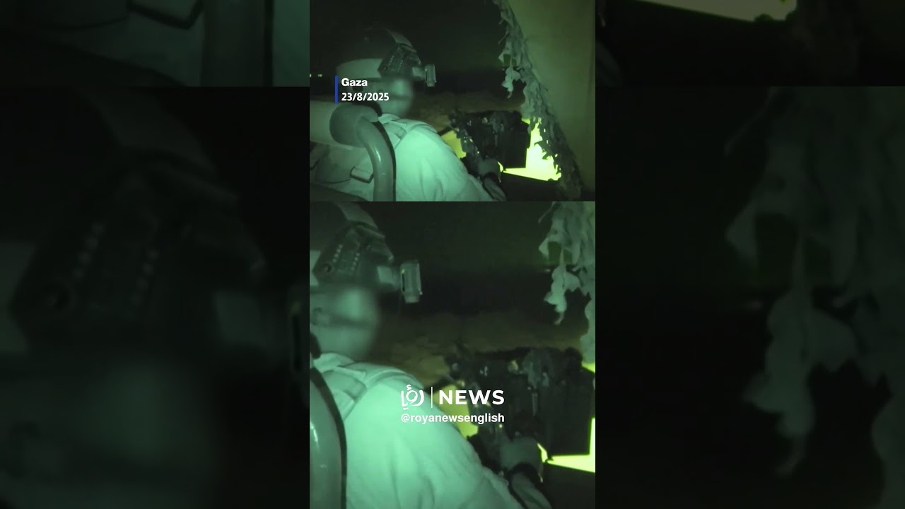 &ldquo;Israeli&rdquo; army releases footage of ground operations in northern Gaza