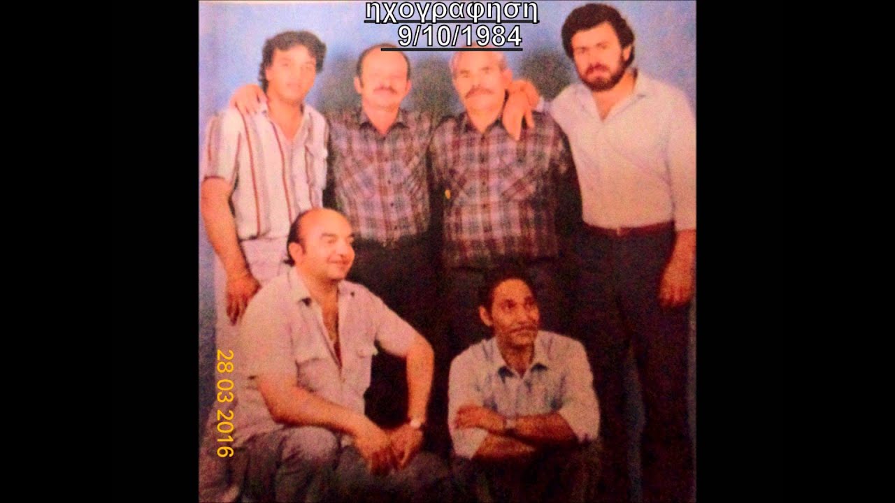 ΑΝΑΜΙΣΑ ΝΤΙ ΝΤΟΙ ΛΑ ΜΟΥΝΖ Μετσοβο