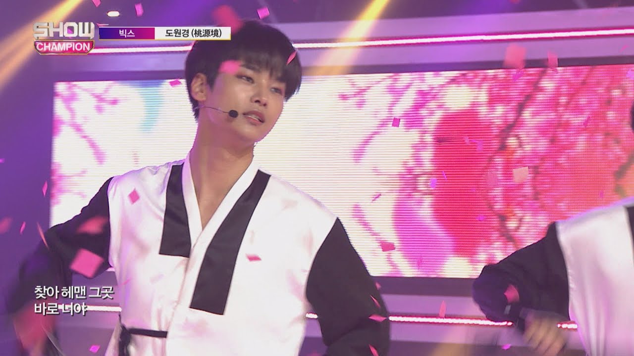 Show Champion EP.231 VIXX - Shangri-La