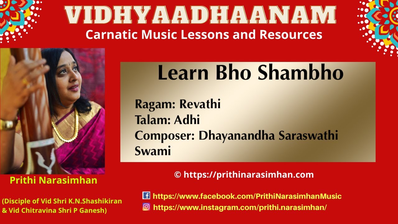 Learn Bho Shambho - Learning Module