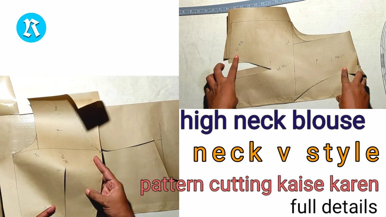 Rashid Guru style High neck blouse pattern cutting kaise karen how to make high neck blouse Rashid