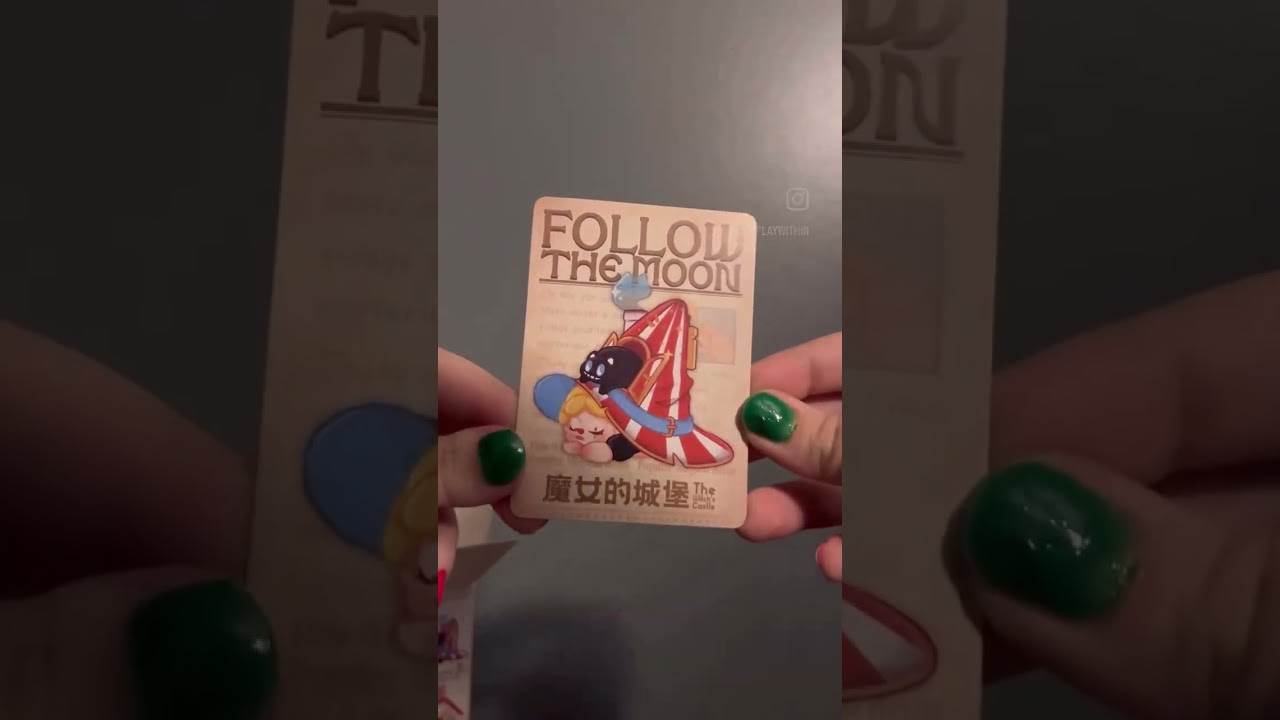 Follow the Moon Blind Box | 