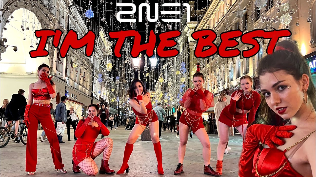 [K-POP IN PUBLIC | ONE TAKE] 2NE1 - (내가 제일 잘 나가) ‘I AM THE BEST’ dance cover by SAMLOWES