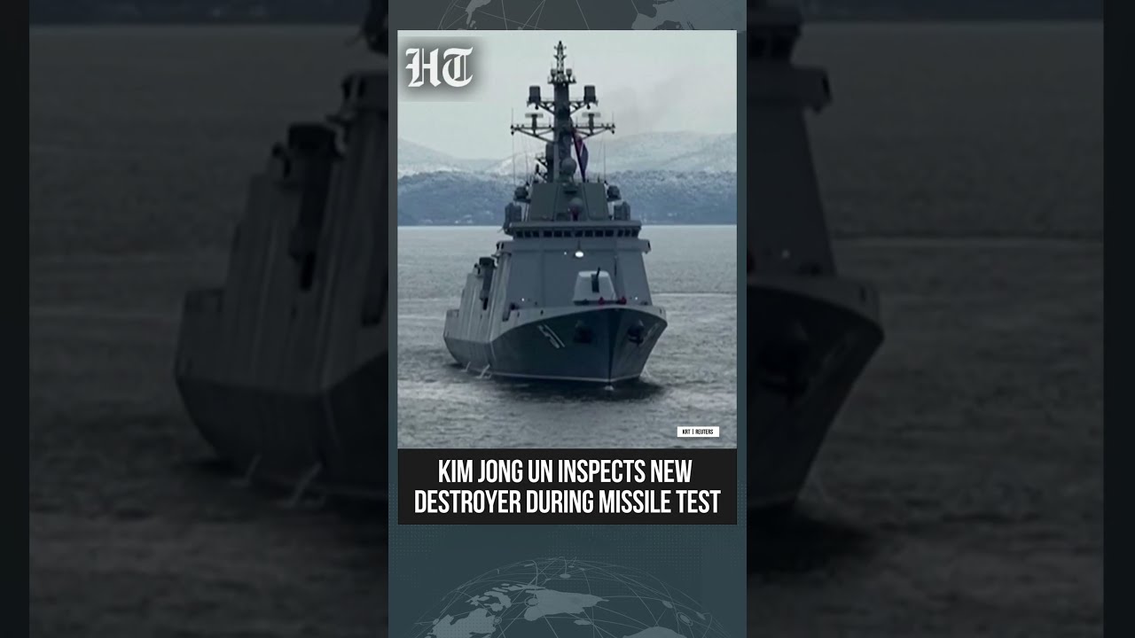 Kim Jong Un Inspects New Destroyer, Oversees Cruise Missile Test | #shorts