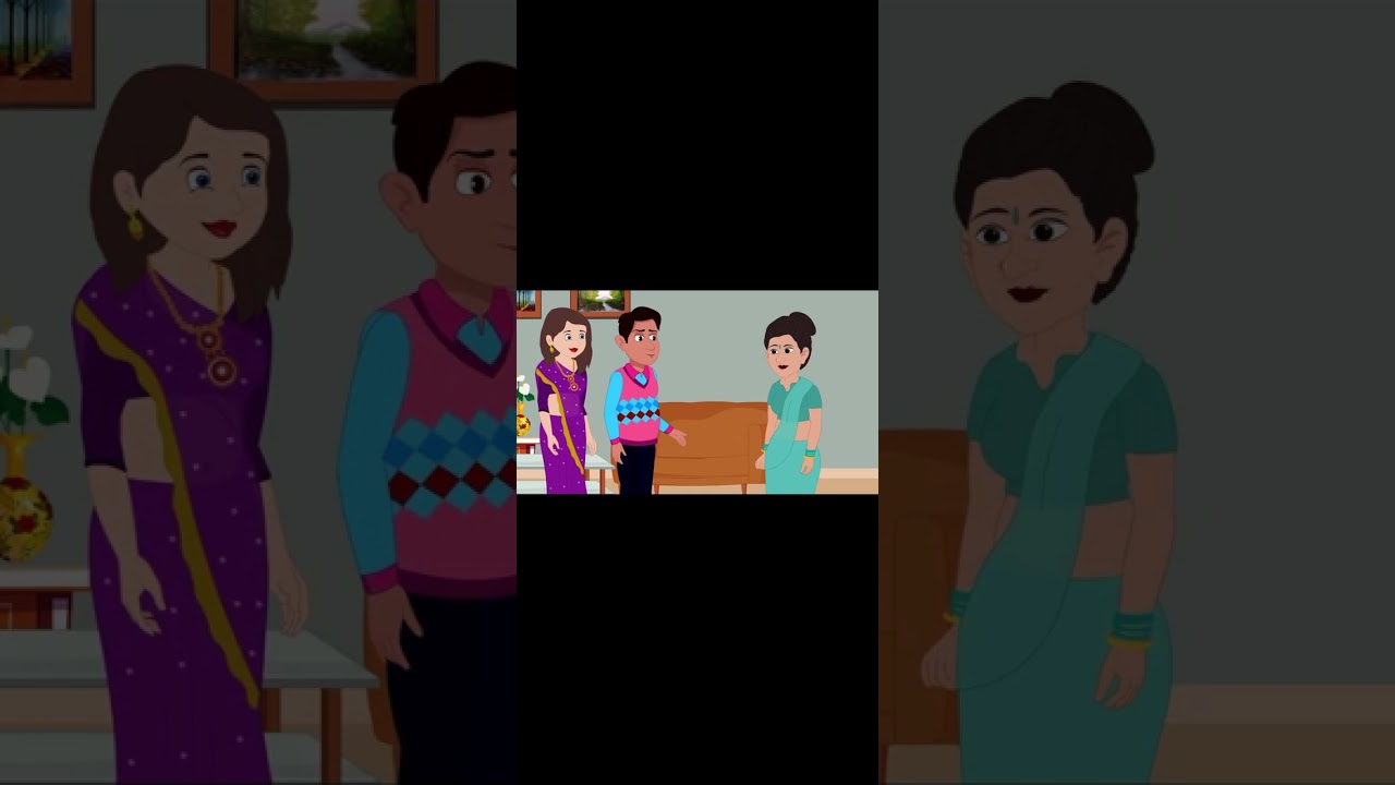 Vip bahu 