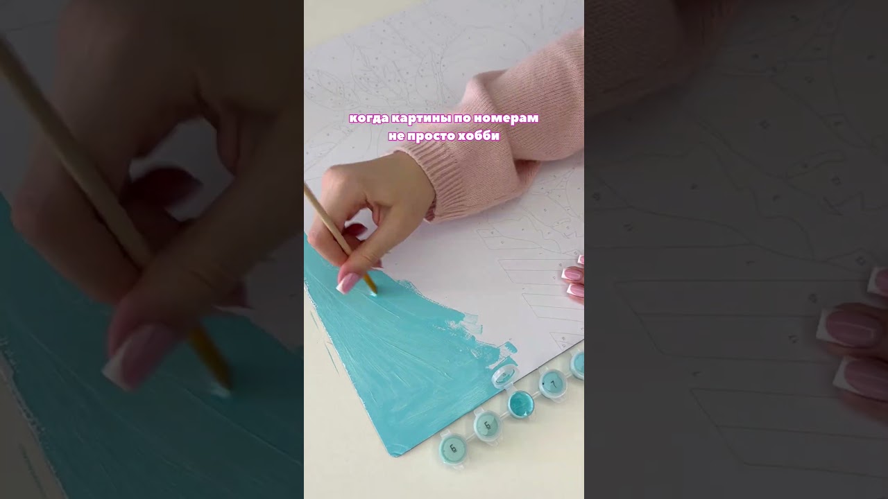 Сицилия 👉🏼 WB: 593162665 #картинапономерам #хобби