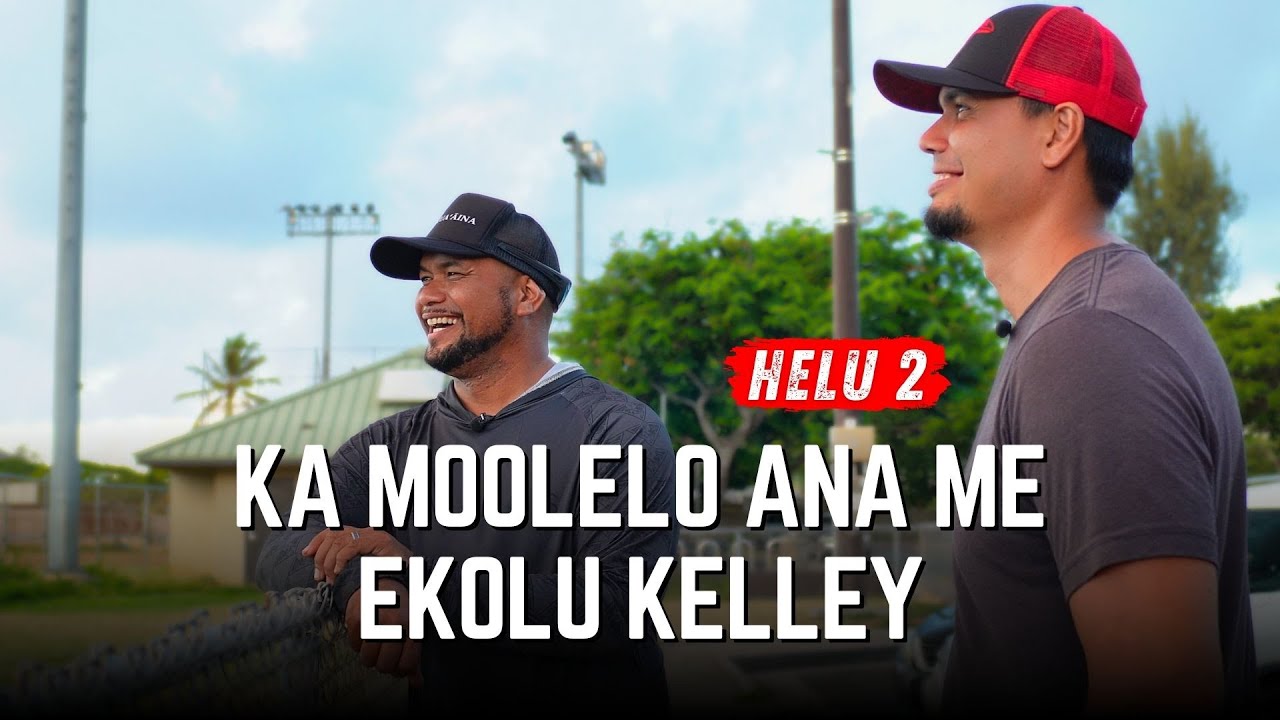 Ka Moolelo ana me Ekolu Kelley - Helu 2