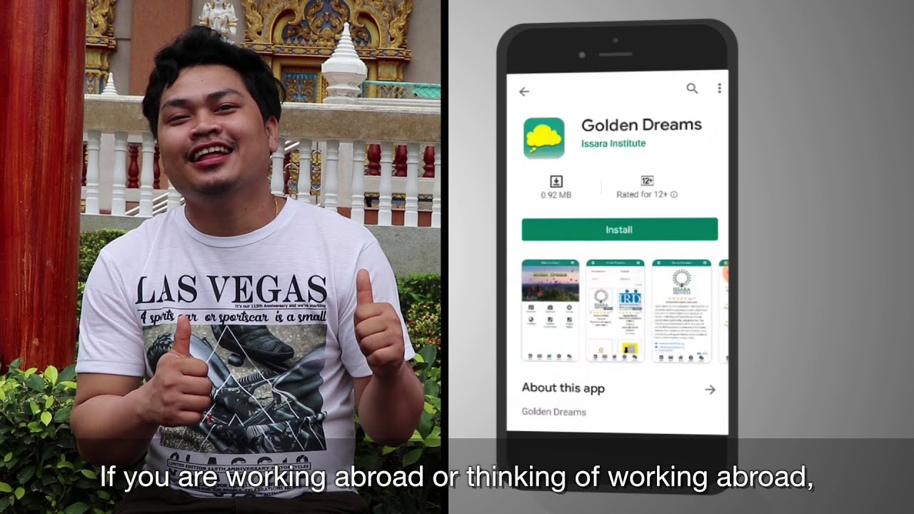 Subin Issara app promo - Khmer language with English subtitles