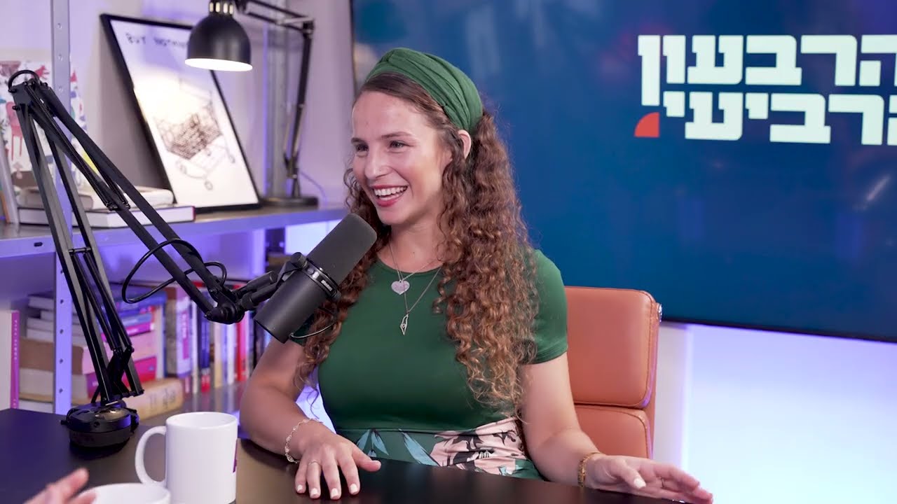 בואי נפתח את זה | פרק 1 | על רייטינג ואהבת חינם