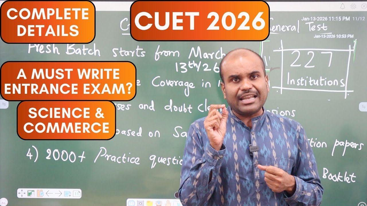 CUET 2026 - Applications Open ✅ | யாருக்கு இந்த Exam கட்டாயம்? | Top 100+ Univ. Admissions🔥
