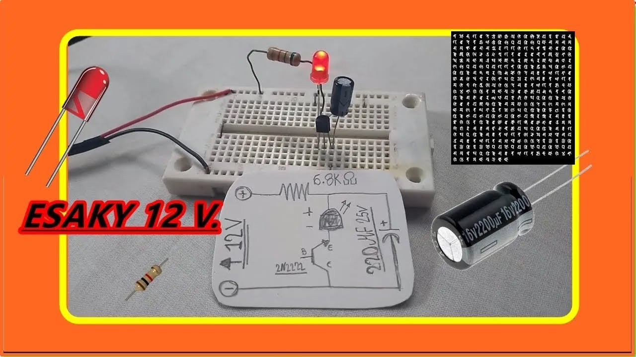 ESAKI CIRCUIT, THE SIMPLEST OSCILLATOR CIRCUIT IN THE WORLD.