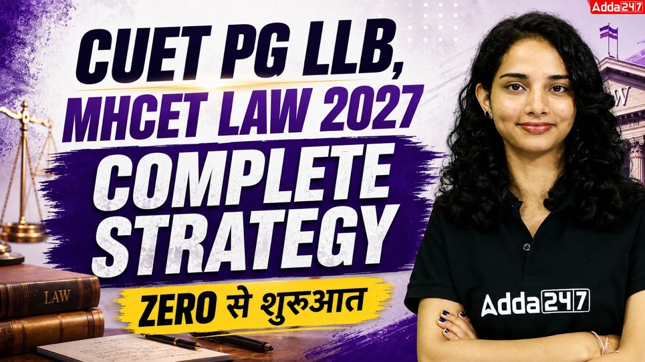 CUET PG LLB 2027 & MH CET Law 2027 | Zero to Top Score Complete Preparation Strategy In-Depth