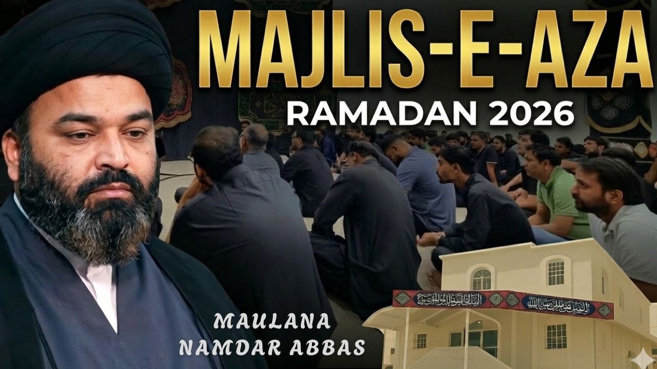🔴Live /Night of 18 Ramdan 2026-Majlis -e-Aza | By-Maulana Namdar Abbas | Mutrah Muscat Oman