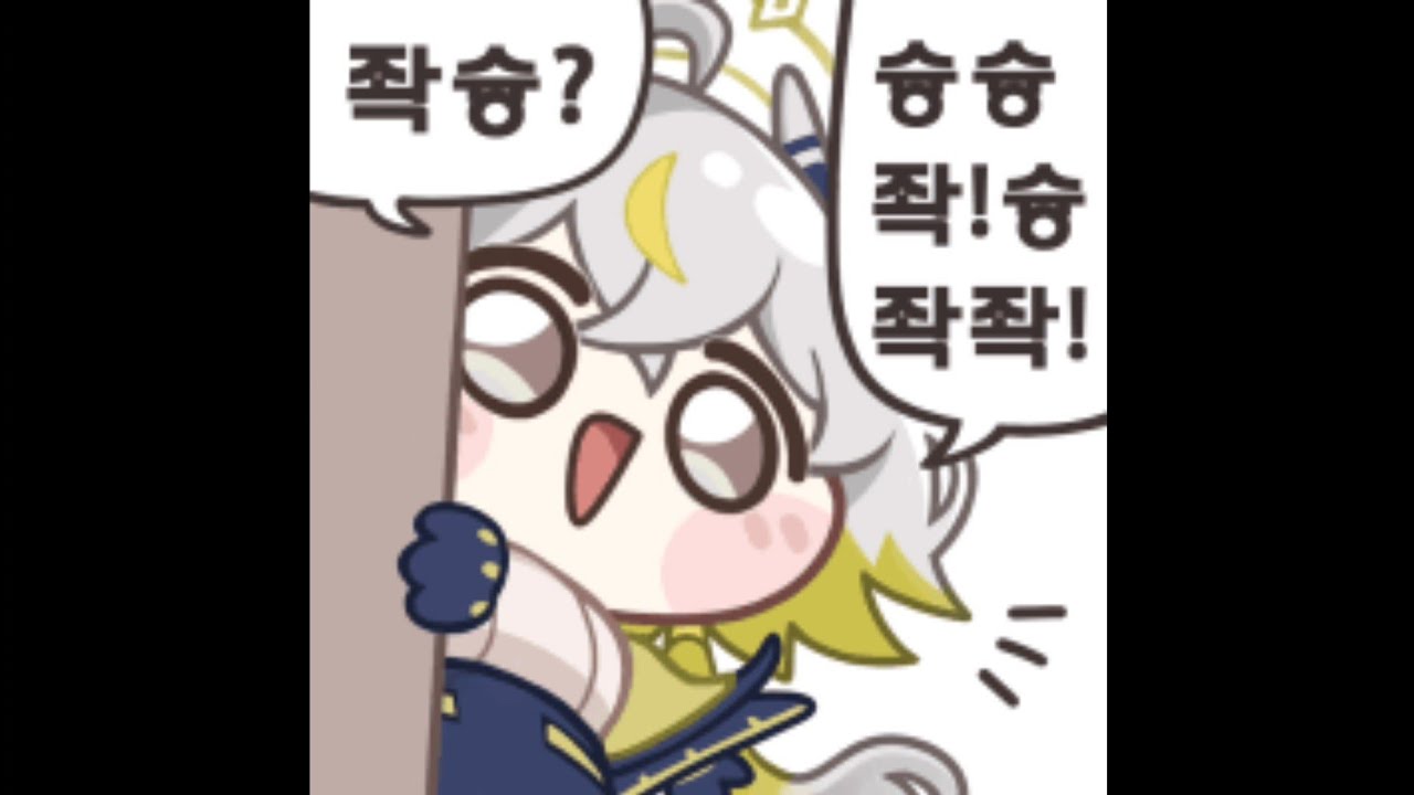 슝좍이의 노래