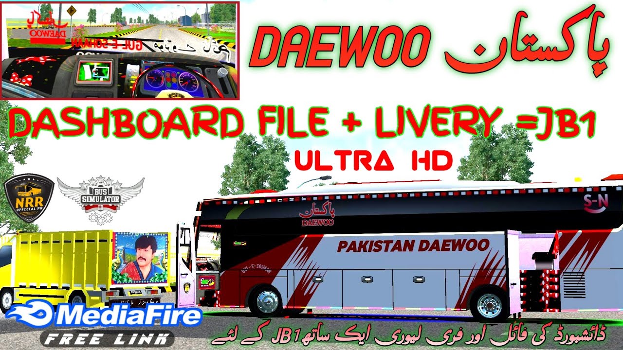 Pakistan Daewoo Free Livery || Dashboard File Codname || Bussid Liveries Jb1 || File Codname || NRR