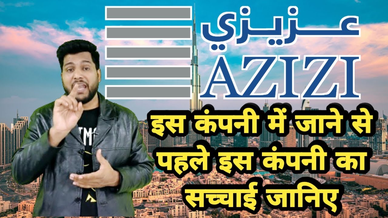 Интервью с клиентом компании Azizi #Дубай || Компания Азизи #Дубай