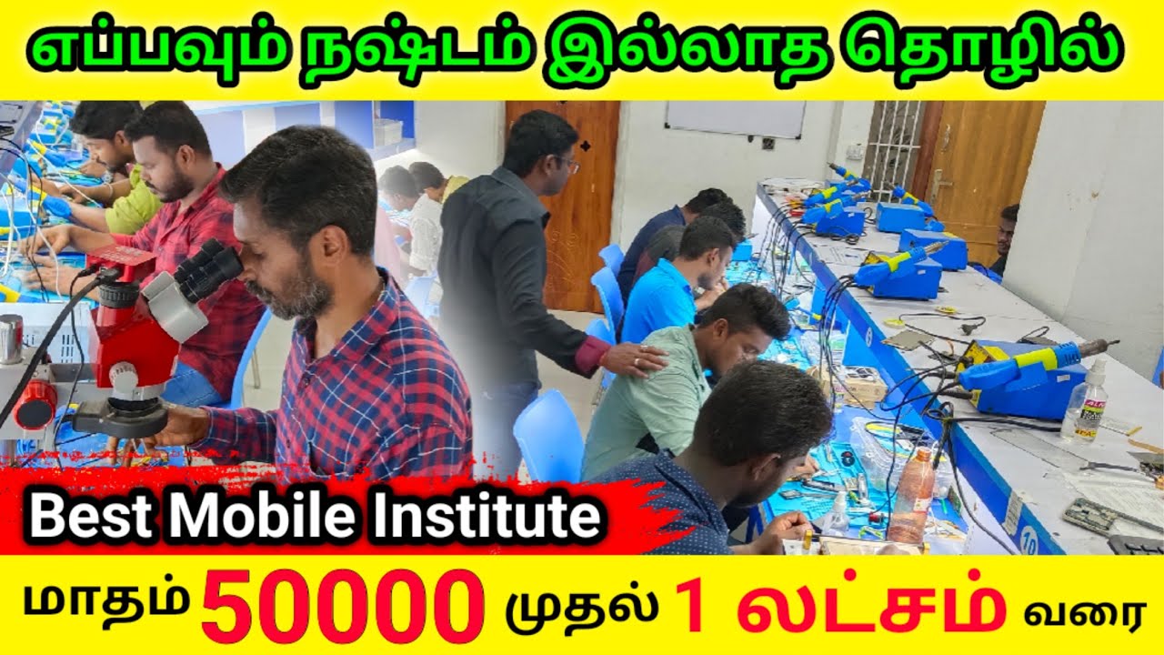 BEST MOBILE REPAIRING INSTITUTE | EMMC Repairing course | Mobile Repairing Course | Namma MKG