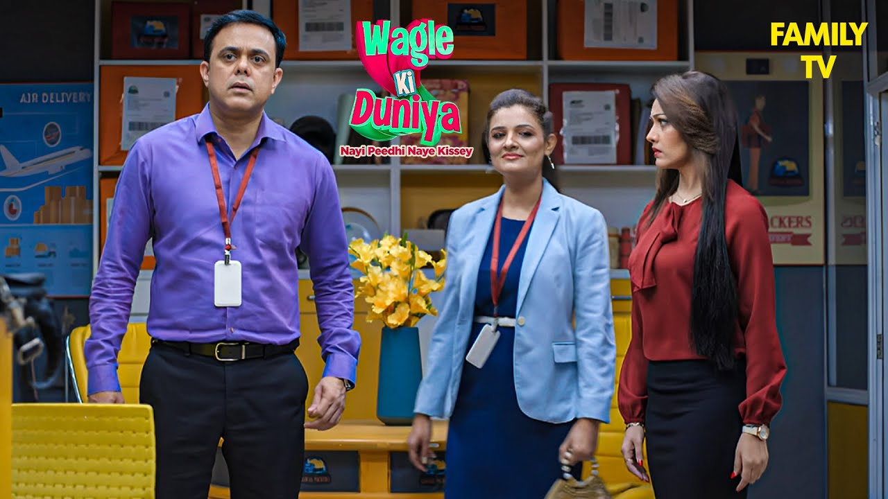 💼 Rajesh की डील – सपना टूटेगा या बनेगा? | Wagle ki Duniya New Episode | Comedy Drama