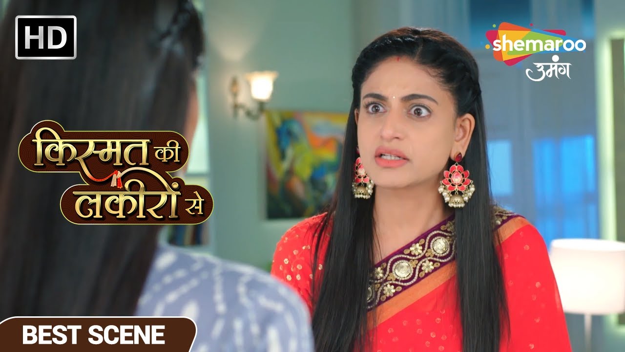 श्रद्धा ने अभय के सामने खोली आरती की पोल - Kismat Ki Lakiron Se EP 78 Best Scene - Hindi TV Show
