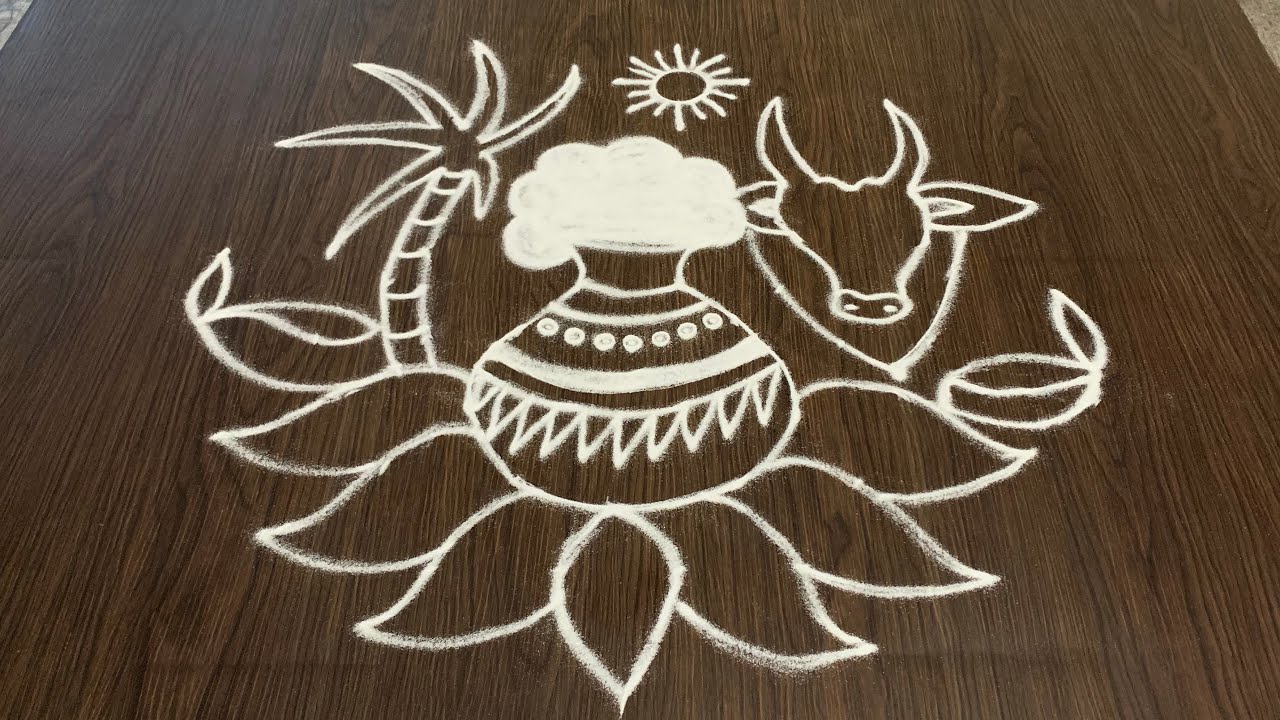 Maatu Pongal Kolam | Sankranthi Muggulu | Pongal kolangal | Basavanna Muggulu | Gangireddu Rangoli