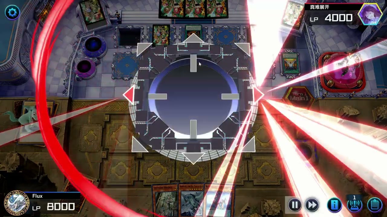 Crusadia Clutch