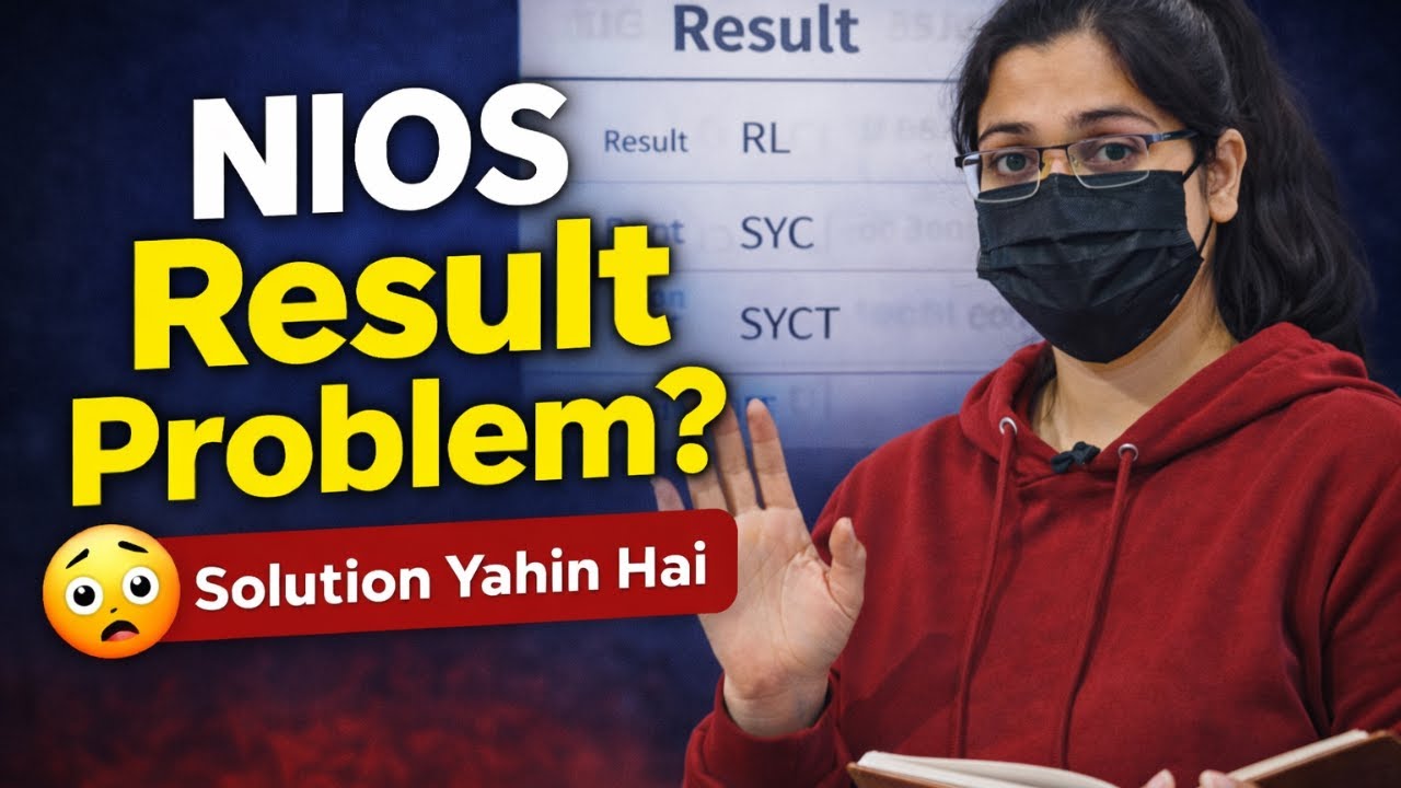 NIOS Result Ne Tension De di ? 😔 Syc RL Syct ka solution yahi hai 😍