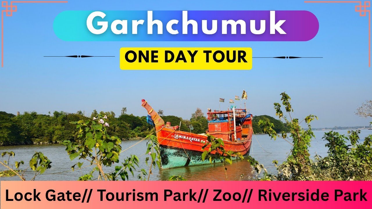 Garchumuk Tourist Spot near Kolkata// Uluberia 58 no Gate// One Day Tour