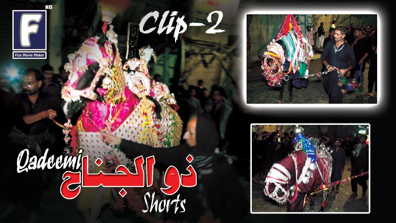 Hyderabad || Qadeemi ZuLjanah  || 7-Muharram1444/2022 ||| CLip ___2