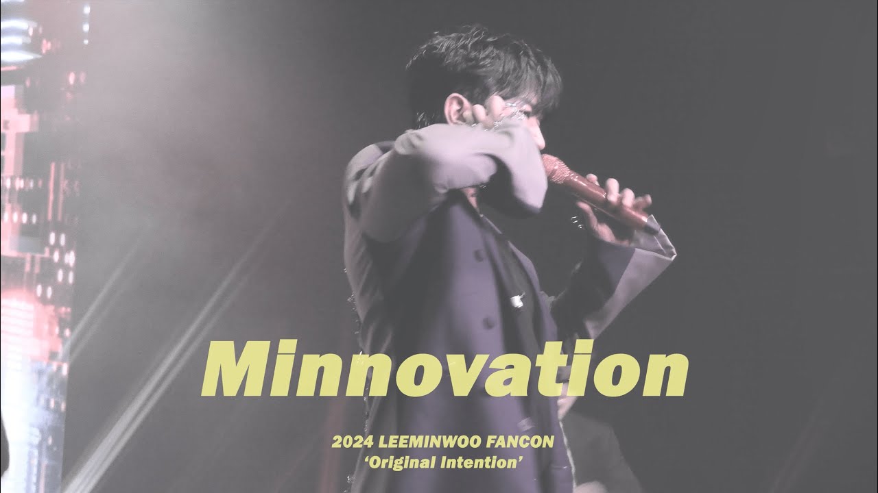 240728 신화 이민우 - Minnovation 4K 직캠 _ Original Intention _ 밤공