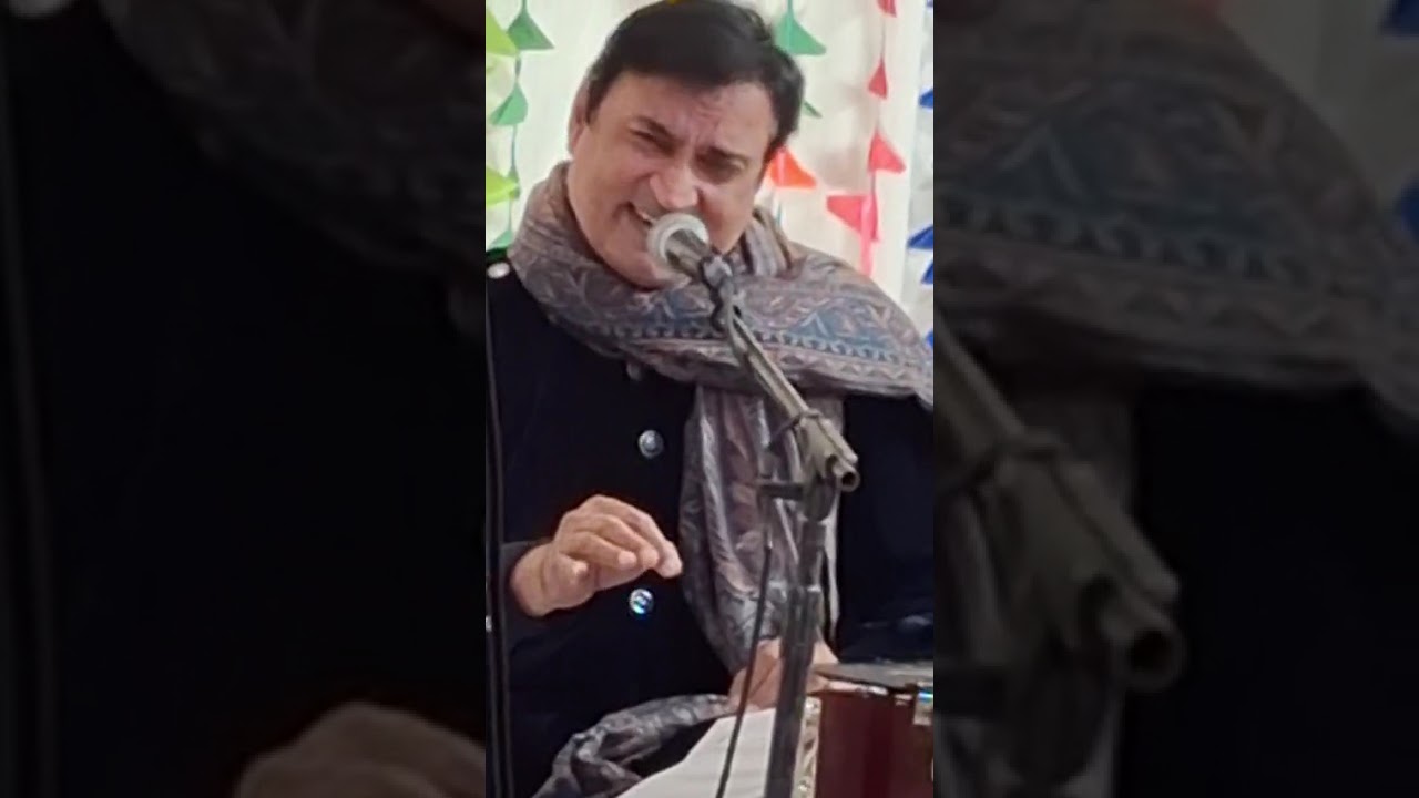 Holi ram janki 